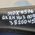 52351-TZ5-A91 | Рычаг задней подвески поперечный нижний прав. ACURA MDX (YD3) 13-21 - Превью 2