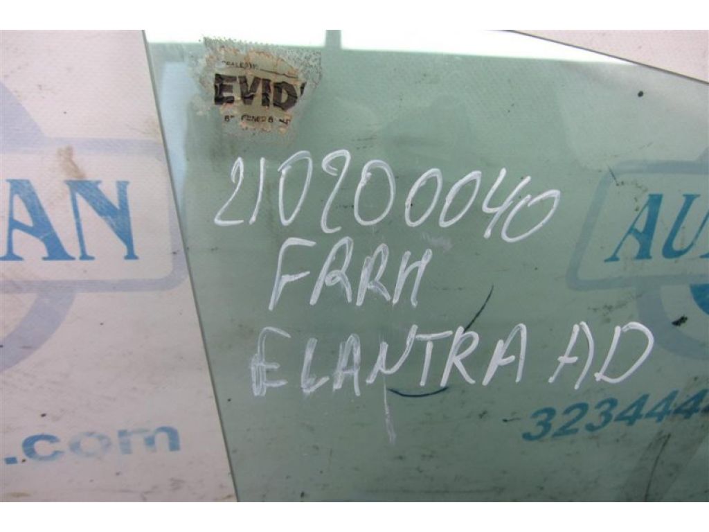 82420-F3030 | Стекло двери передн. прав. HYUNDAI ELANTRA AD 16- - Фото 2