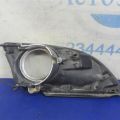 EH45-50-B50E | Накладка противотуманной фары передн. лев. MAZDA CX-7 06-12 - Превью 3