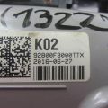 92800-F3000TTX | Плафон салону передн. HYUNDAI ELANTRA AD 16- - Прев'ю 5