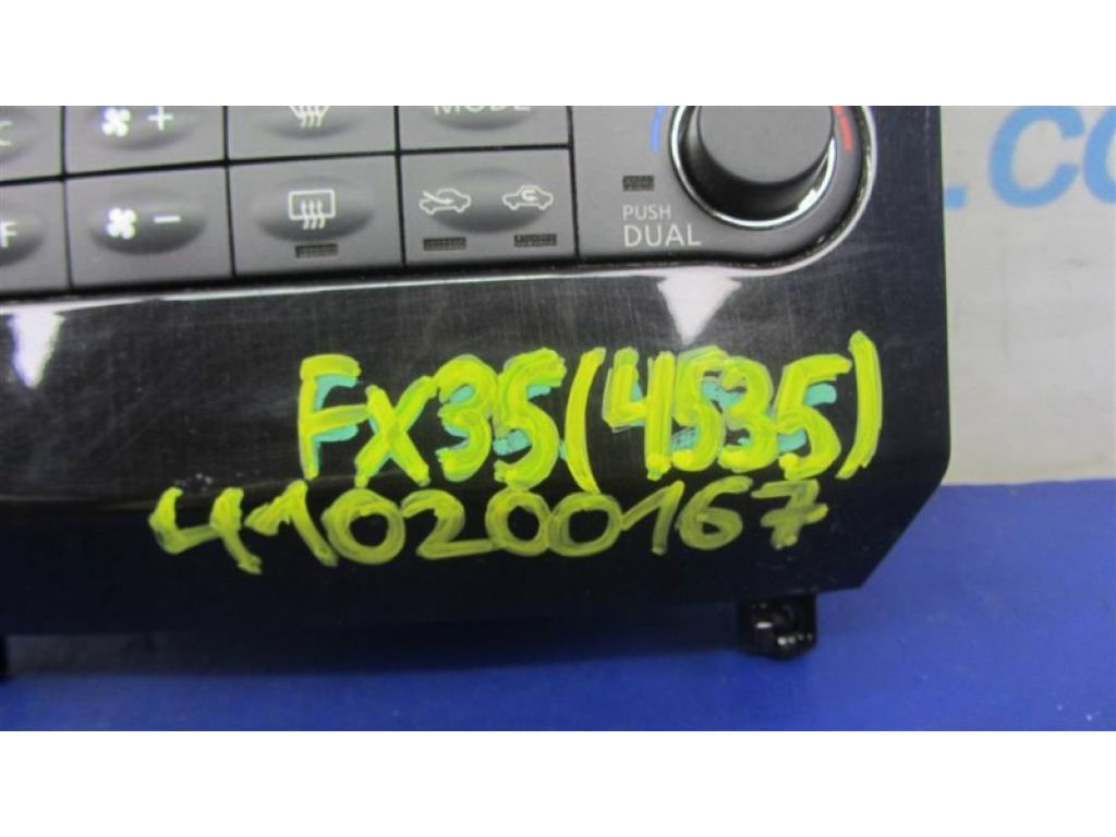 25391-1BU6A | Блок керування піччю INFINITI FX/QX70 S51 08-17 - Фото 2