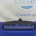 GS3P-69-220 | Дзеркало салону MAZDA CX-7 06-12