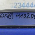 GS3P-69-220 | Дзеркало салону MAZDA CX-7 06-12 - Прев'ю 2