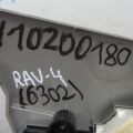 83920-42040-B0 | Блок керування піччю TOYOTA RAV4 05-12 - Прев'ю 2