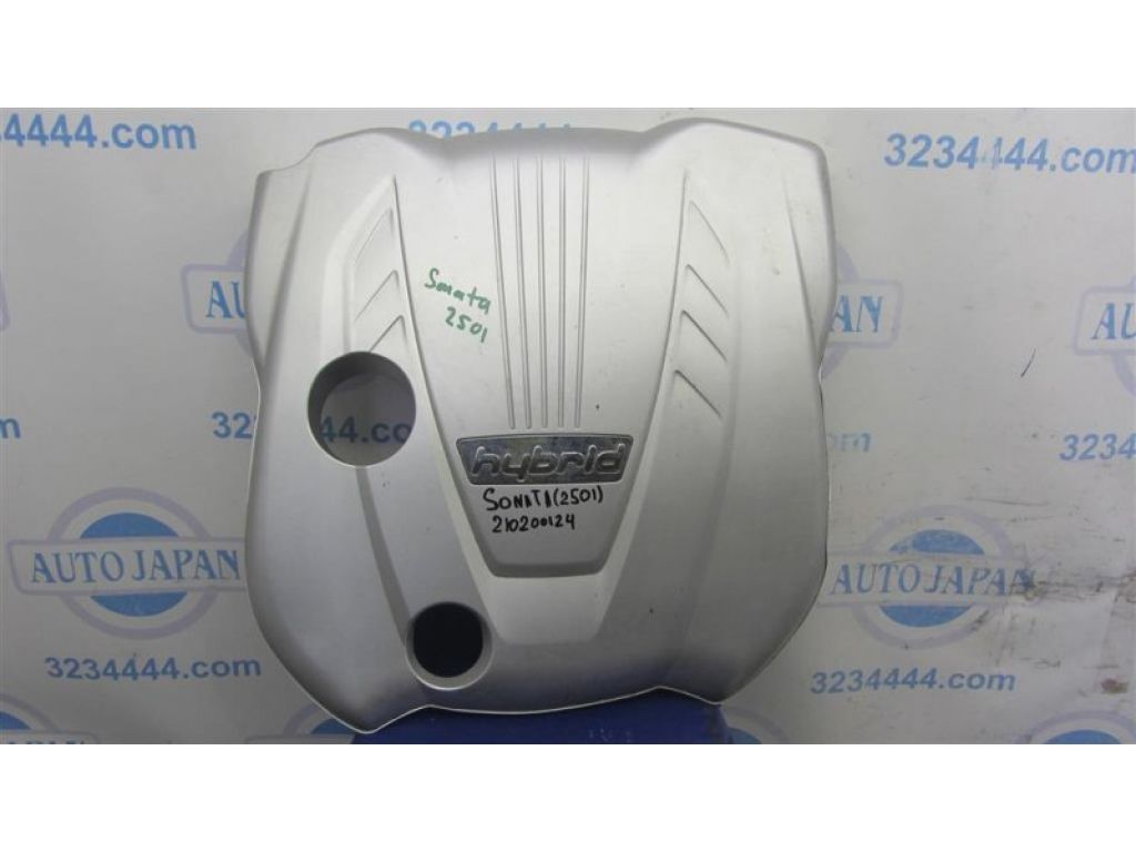 29240-2G810 | Накладка двигуна декоративна HYUNDAI SONATA YF 10-14