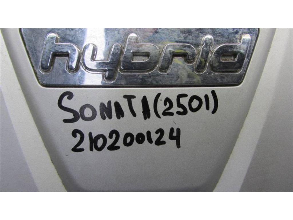 29240-2G810 | Накладка двигуна декоративна HYUNDAI SONATA YF 10-14 - Фото 2