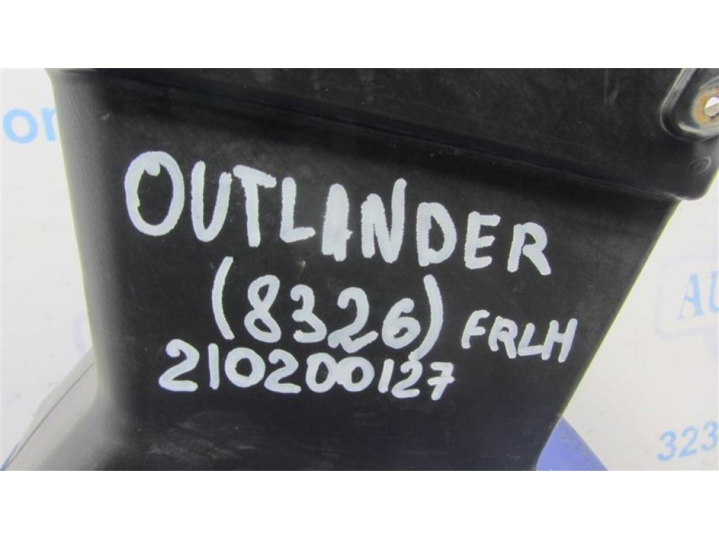 MR971595 | Повітрозабірник MITSUBISHI OUTLANDER 03-07 - Фото 2