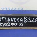 MR971600 | Підсилювач заднього бампера MITSUBISHI OUTLANDER 03-07 - Прев'ю 2