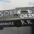 86620-1U000 | Наполнитель бампера задний KIA SORENTO XM 09-14 - Превью 2
