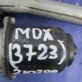 76530-STX-A01 | Трапеция стеклоочистителей ACURA MDX (YD2) 06-13 - Превью 2