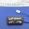 81260-2G000 | Кнопка открывания багажника наружная KIA OPTIMA TF 11-16