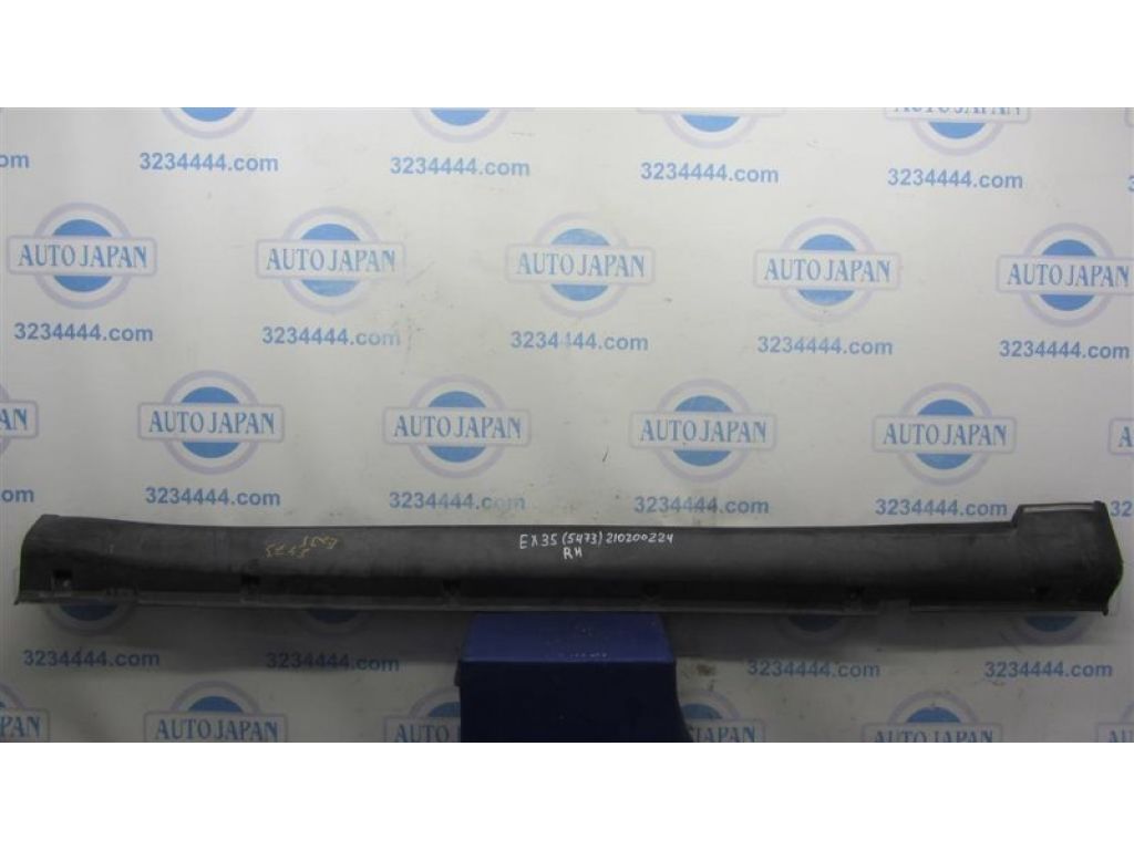 76850-CG000 | Накладка порога наружная прав. INFINITI FX S50 03-08