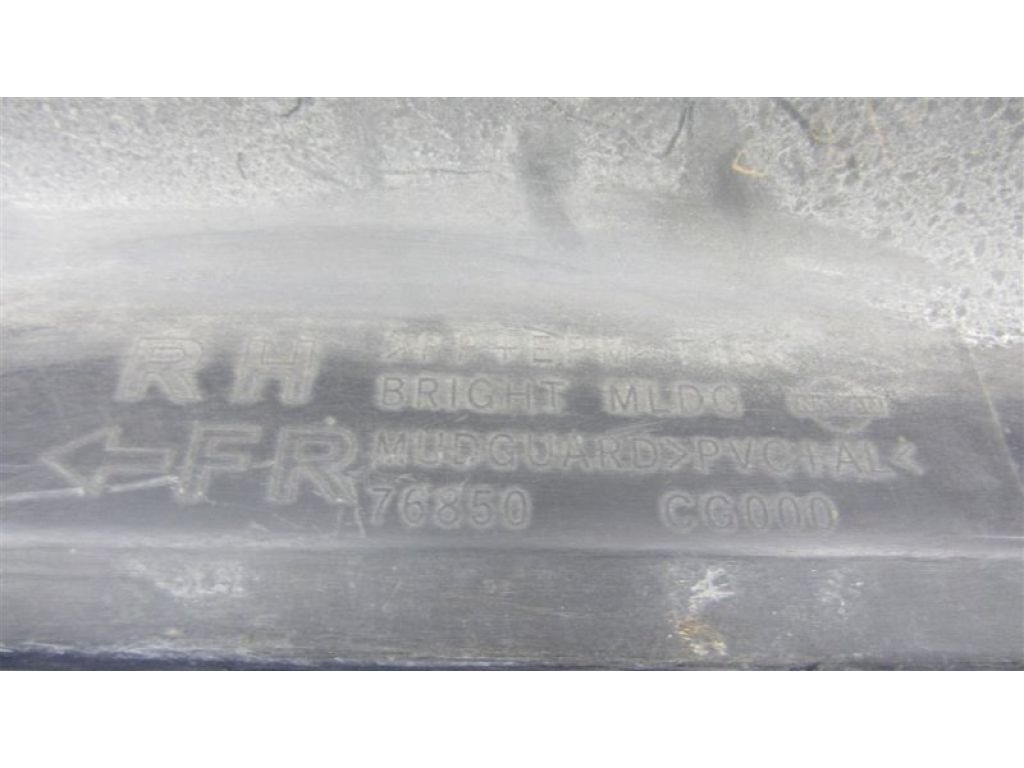 76850-CG000 | Накладка порога наружная прав. INFINITI FX S50 03-08 - Фото 4