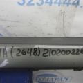 75851-08020 | Накладка порогу зовнішня прав. TOYOTA SIENNA 11-16 - Прев'ю 2