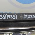 62310-EH200 | Решетка радиатора INFINITI M35/M45 04-10 - Превью 2