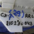 EG22-73-310P | Замок двери задн. лев. MAZDA CX-7 06-12 - Превью 2