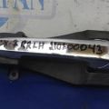 G22C-59-410R12 | Ручка двери наружная задн. лев. MAZDA CX-7 06-12