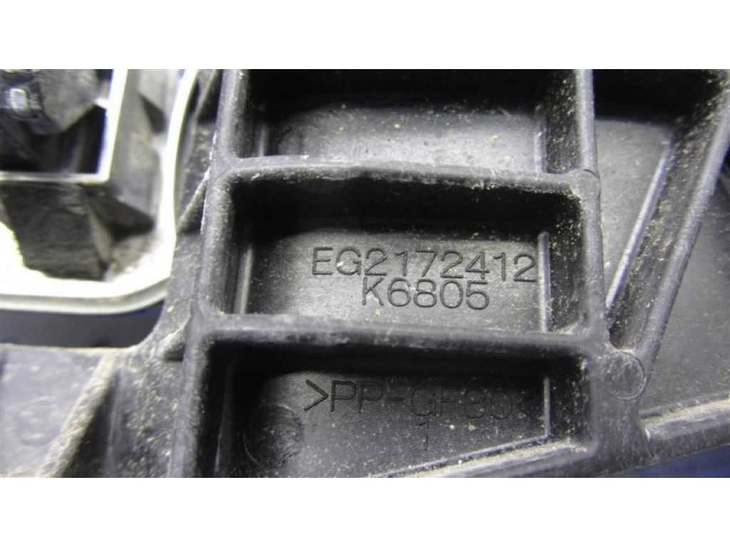 G22C-59-410R12 | Ручка двери наружная задн. лев. MAZDA CX-7 06-12 - Фото 3