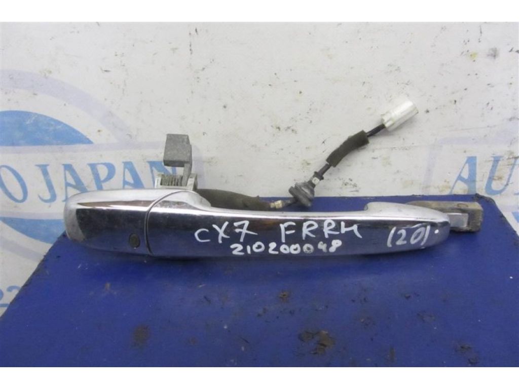 EG22-58-410C | Ручка двері зовнішня передн. прав. MAZDA CX-7 06-12