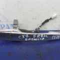 EG22-58-410C | Ручка двері зовнішня передн. прав. MAZDA CX-7 06-12