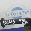CP9Z-5823500-A | Ограничитель двери передн. лев. FORD FOCUS 10-18 - Превью 3