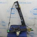 CM5Z-5823201-B | Стеклоподъемник передн. лев. FORD FOCUS 10-18 - Превью 3