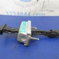 CP9Z-5823500-A | Ограничитель двери задн. лев. FORD FOCUS 10-18 - Превью 4