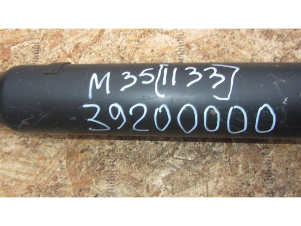 37300-EG30B | Карданный вал задний INFINITI M35/M45 04-10 - Фото 2