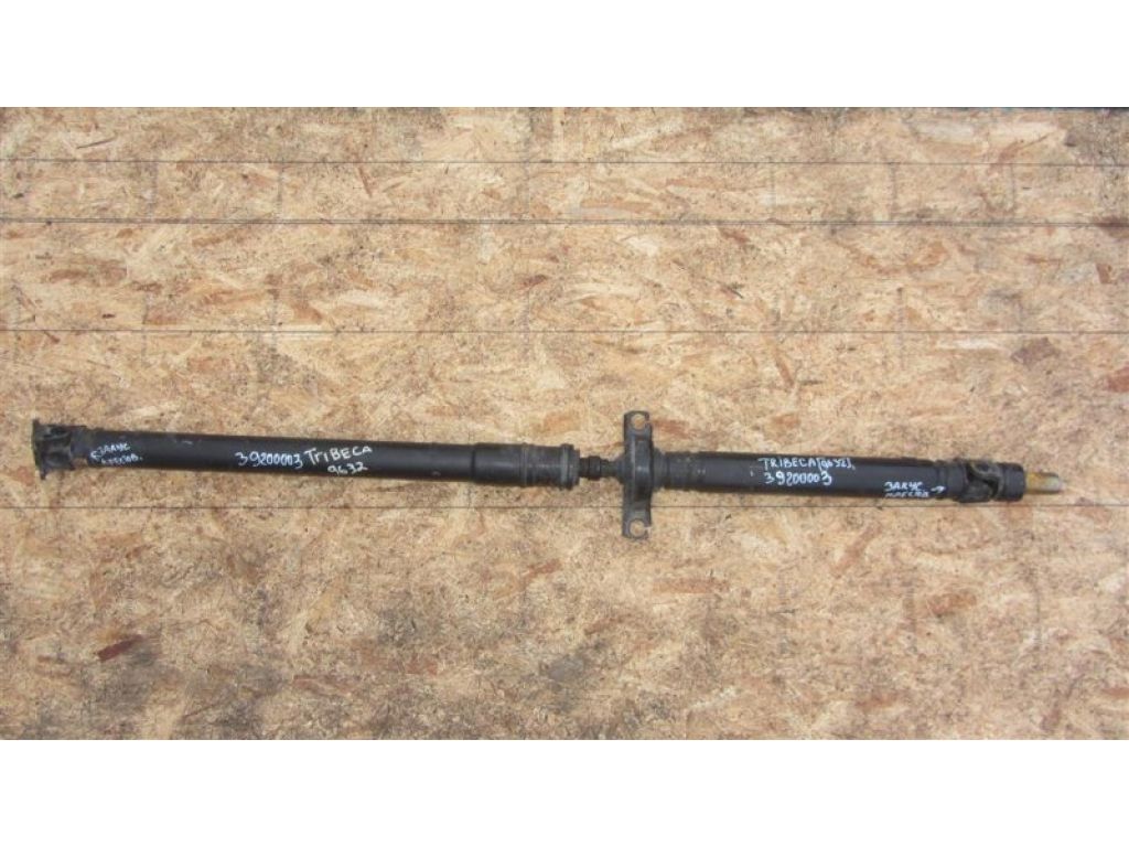 27111XA00A | Карданный вал задний SUBARU TRIBECA B9 05-07