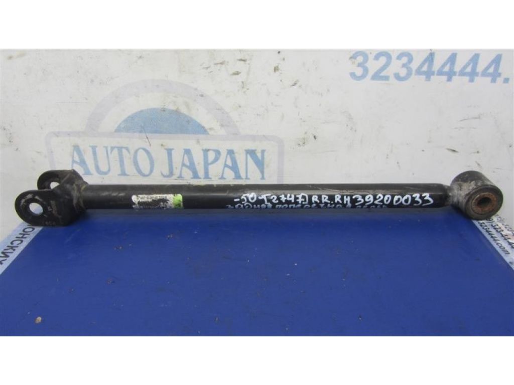 48710-06140 | Рычаг задней подвески поперечный нижний прав. TOYOTA CAMRY 50 12-15