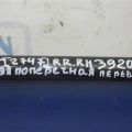 48710-06140 | Рычаг задней подвески поперечный нижний прав. TOYOTA CAMRY 50 12-15 - Превью 2