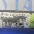 48710-06140 | Рычаг задней подвески поперечный нижний прав. TOYOTA CAMRY 50 12-15 - Превью 3