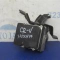 0 265 230 832 | Блок антиблокувальної системи HONDA CRV 06-12