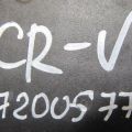 0 265 230 832 | Блок антиблокувальної системи HONDA CRV 06-12 - Прев'ю 2
