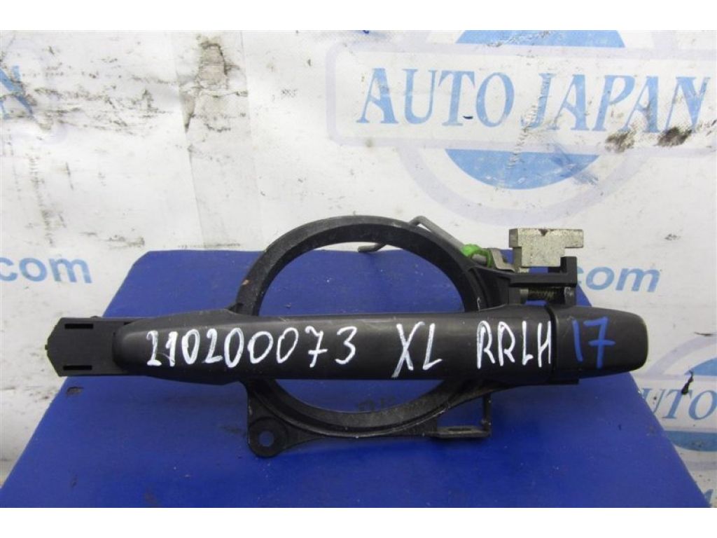 5716A085 | Ручка двери наружная задн. лев. MITSUBISHI OUTLANDER XL 05-13