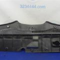 57731XA01A | накладка замка капота SUBARU TRIBECA B9 05-07 - Прев'ю 3