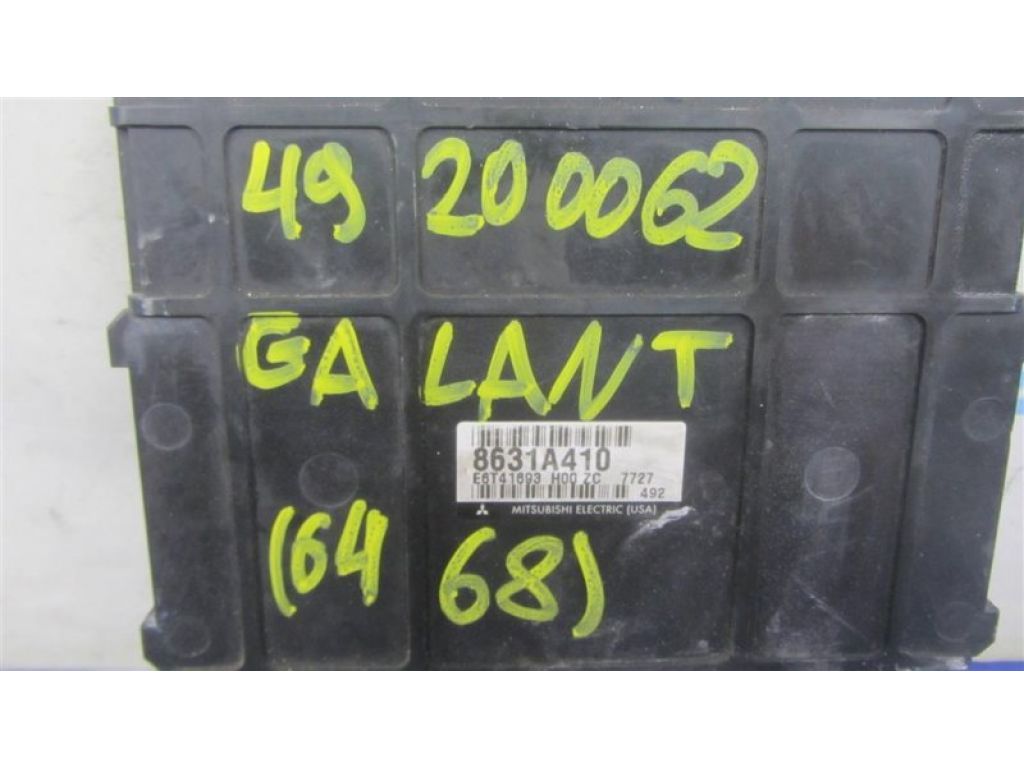 8631A410 | Блок керування двигуном MITSUBISHI GALANT 03-12 - Фото 2