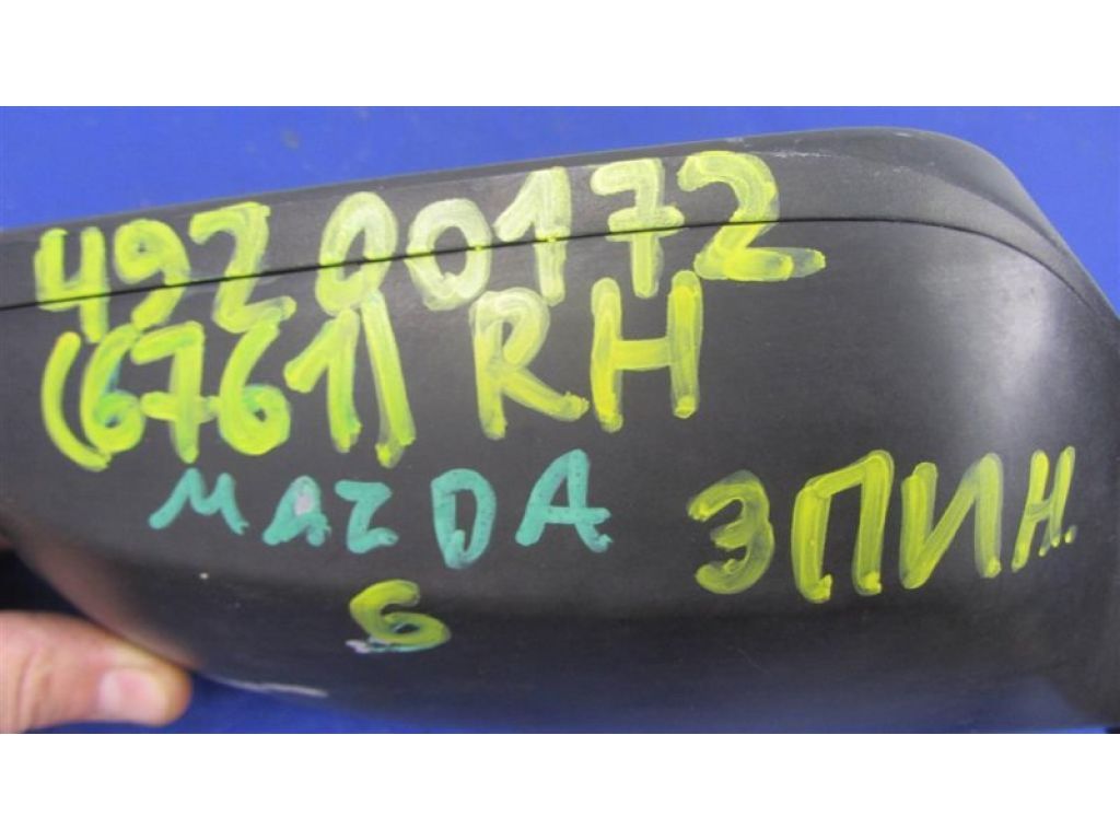 GK2A-69-12Z-BB | Дзеркало прав. MAZDA 6 GG 02-07 - Фото 2