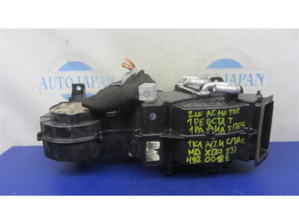 80225-STX-A03 | Корпус печки задн. ACURA MDX (YD2) 06-13 - Фото 5