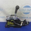 2400A177XA | Кулиса АКПП MITSUBISHI GALANT 03-12 - Превью 3