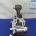 2400A177XA | Кулиса АКПП MITSUBISHI GALANT 03-12 - Превью 6