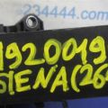 33560-08020 | Кулиса АКПП TOYOTA SIENNA 11-16 - Превью 2