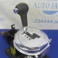 2400A149XA | Куліса АКПП MITSUBISHI GALANT 03-12 - Прев'ю 6
