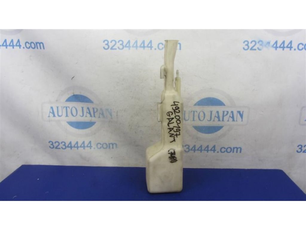 MR597325 | Бачок расширительный MITSUBISHI GALANT 03-12 - Фото 3