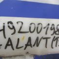 MR597325 | Бачок розширювальний MITSUBISHI GALANT 03-12 - Прев'ю 2