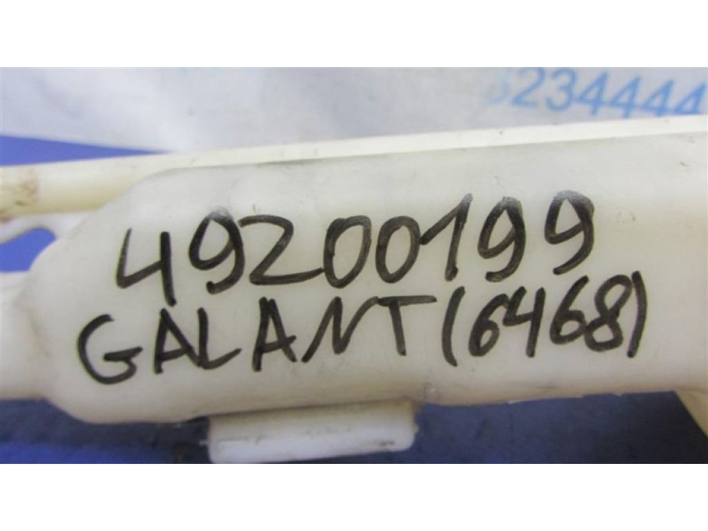 MR597325 | Бачок расширительный MITSUBISHI GALANT 03-12 - Фото 2