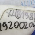 MN156097 | Бачок расширительный MITSUBISHI OUTLANDER XL 05-13 - Превью 2