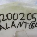 MN169803 | Бачок омывателя MITSUBISHI GALANT 03-12 - Превью 2