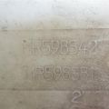 MN169803 | Бачок омывателя MITSUBISHI GALANT 03-12 - Превью 4