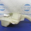 MN169803 | Бачок омывателя MITSUBISHI GALANT 03-12 - Превью 5
